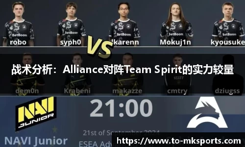 mk体育官方网站